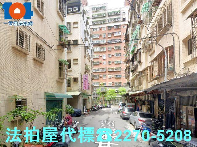 新莊法拍屋法拍-2