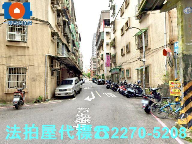 新莊法拍屋法拍-3