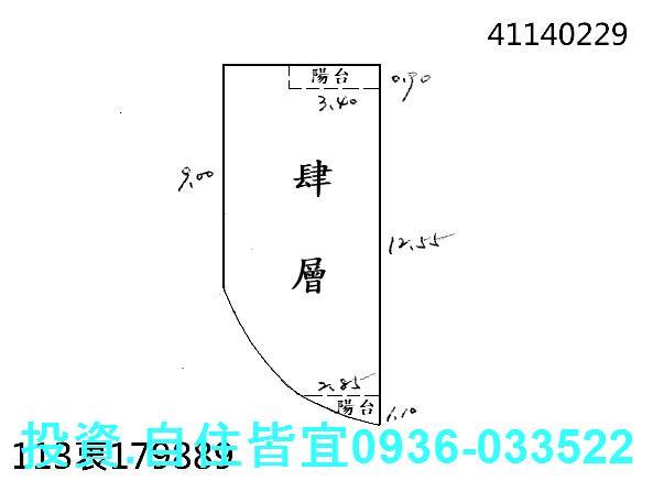 新北法拍法拍屋-0
