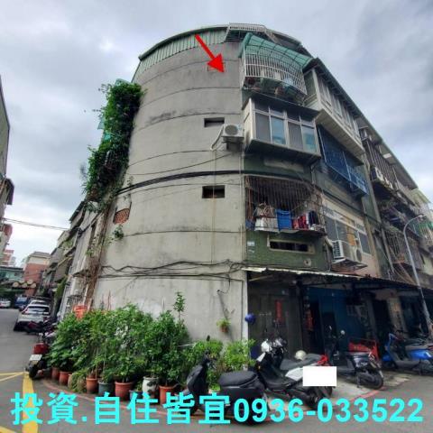 新北法拍法拍屋-2