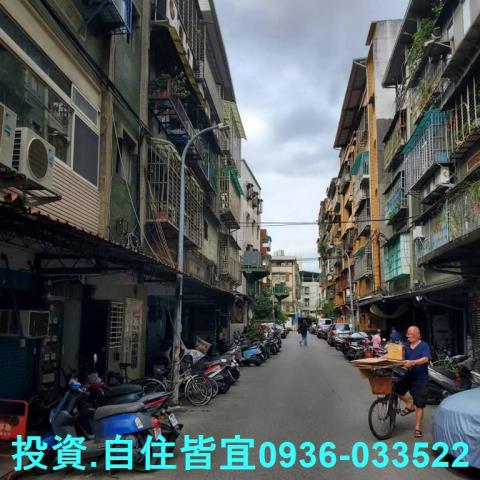 新北法拍法拍屋-4