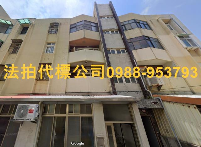 新竹法拍法拍屋-5