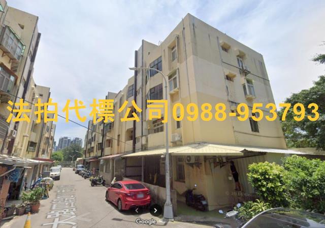 新竹法拍法拍屋-0