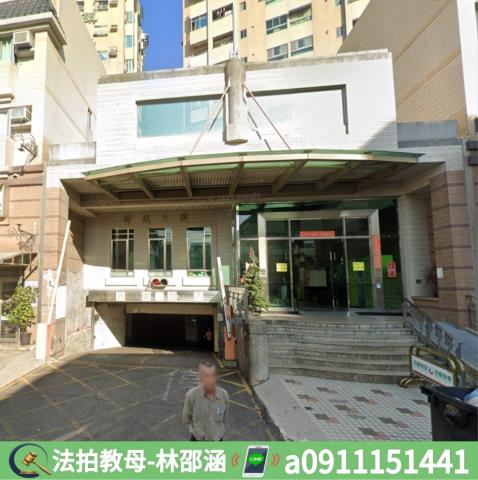 台南東區法拍法拍屋-2