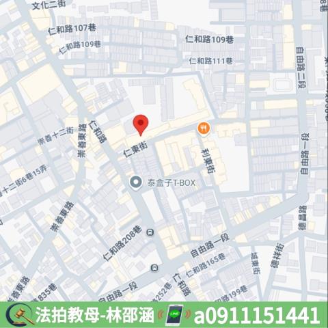 台南東區法拍法拍屋-7