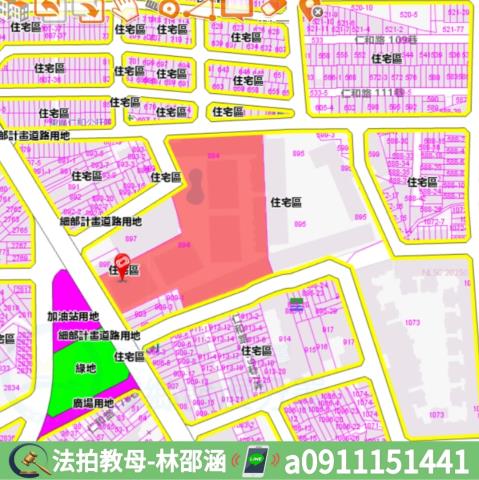 台南東區法拍法拍屋-8