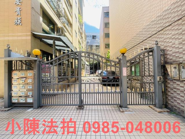 蘆洲法拍屋法拍-3
