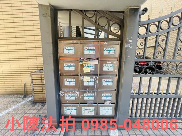 蘆洲法拍屋法拍-2