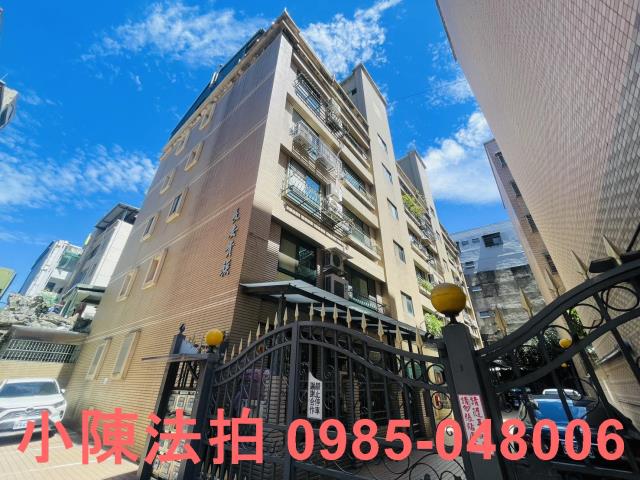 蘆洲法拍屋法拍-0