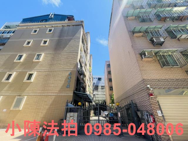 蘆洲法拍屋法拍-1