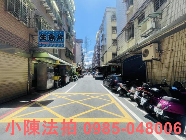 蘆洲法拍屋法拍-6