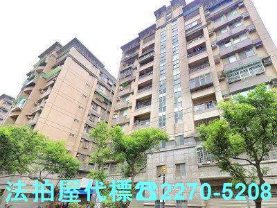 大溪法拍屋法拍-0