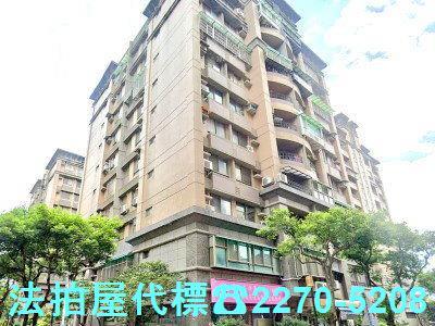 大溪法拍屋法拍-1