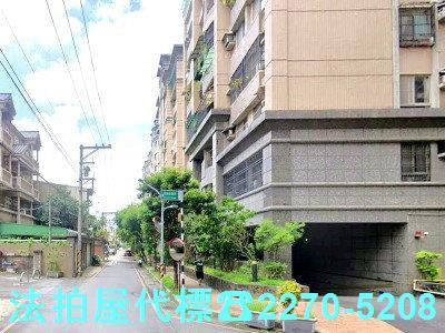 大溪法拍屋法拍-3