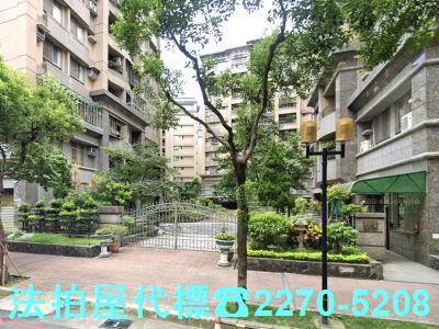 大溪法拍屋法拍-4