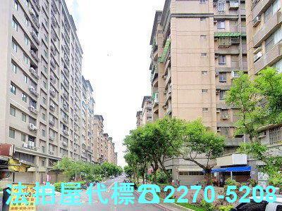 大溪法拍屋法拍-5