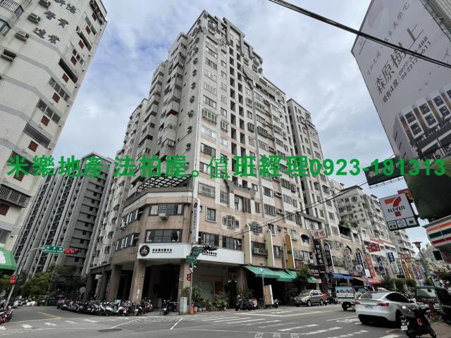 太平法拍法拍屋-2
