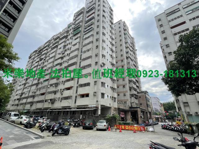 太平法拍法拍屋-3