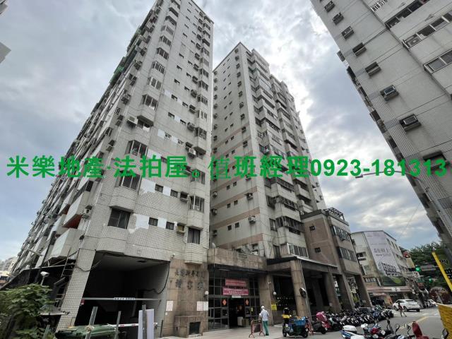 太平法拍法拍屋-4