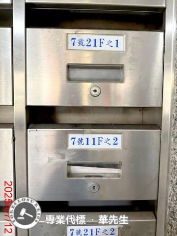 永和法拍法拍屋-1