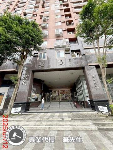 永和法拍法拍屋-2