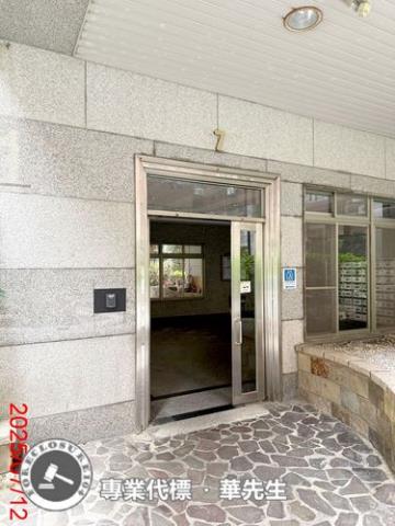 永和法拍法拍屋-3