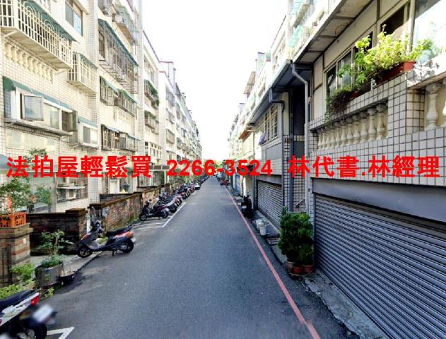 桃園法拍法拍屋-1