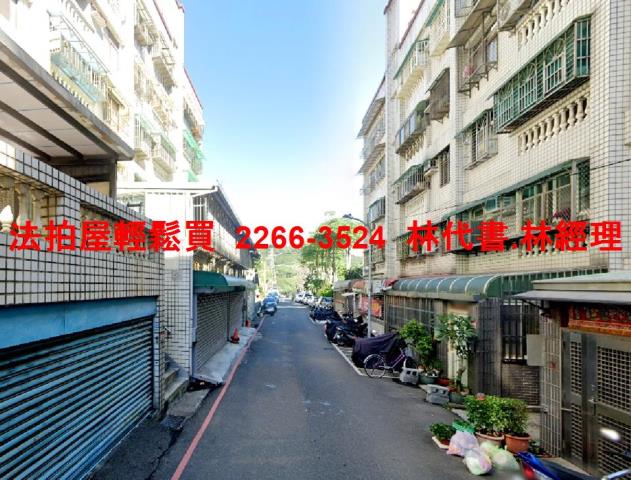 桃園法拍法拍屋-2