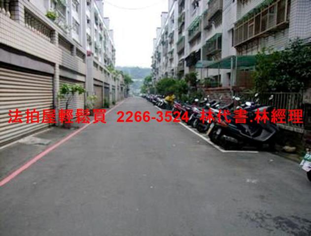 桃園法拍法拍屋-4