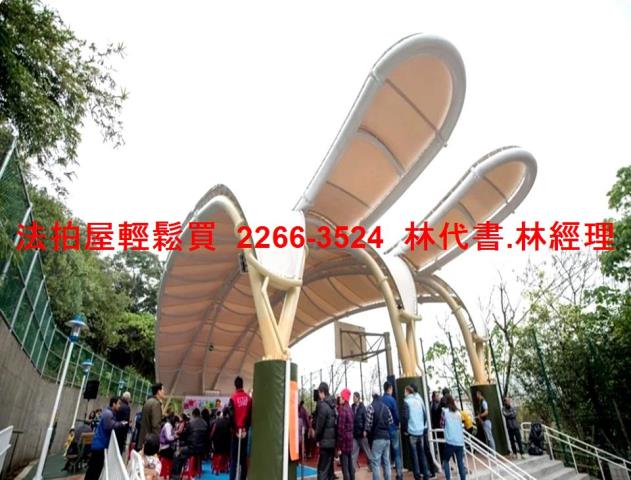 桃園法拍法拍屋-5