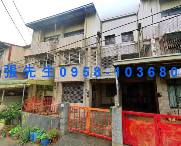 嘉義法拍屋法拍-0