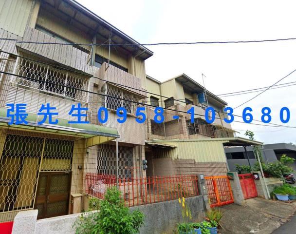 嘉義法拍屋法拍-1
