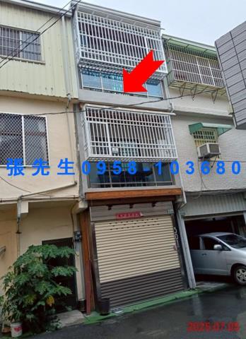 嘉義水上法拍屋法拍-0