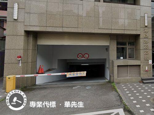 新北板橋法拍屋法拍-1