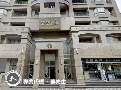 新北板橋法拍屋法拍-3