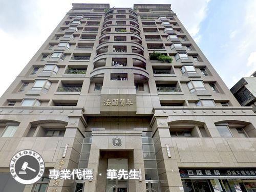 新北板橋法拍屋法拍-4