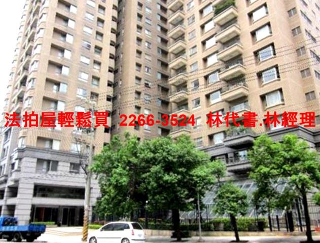 桃園蘆竹法拍法拍屋-9