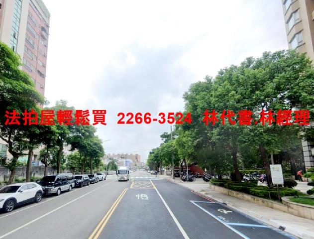 桃園蘆竹法拍法拍屋-12