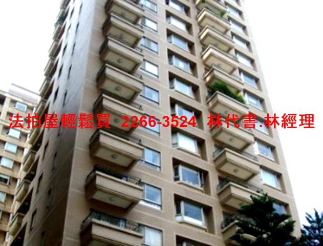 桃園蘆竹法拍法拍屋-8