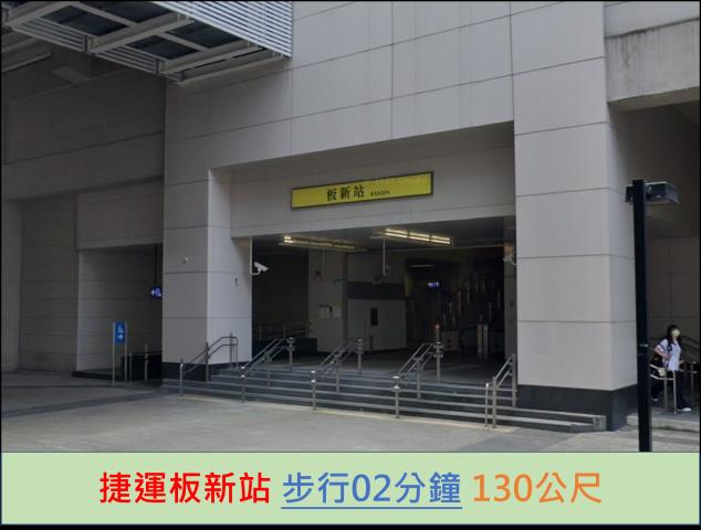 新北板橋法拍屋拍賣-9