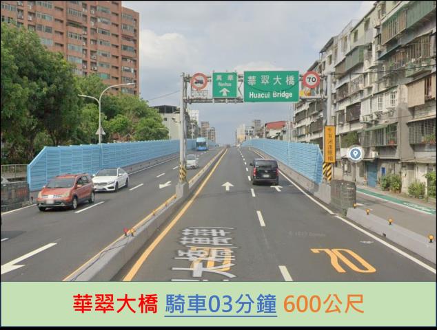 新北板橋法拍屋拍賣-11
