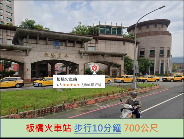 新北板橋法拍屋拍賣-12
