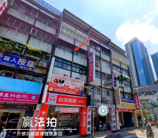 新北板橋法拍屋拍賣-4