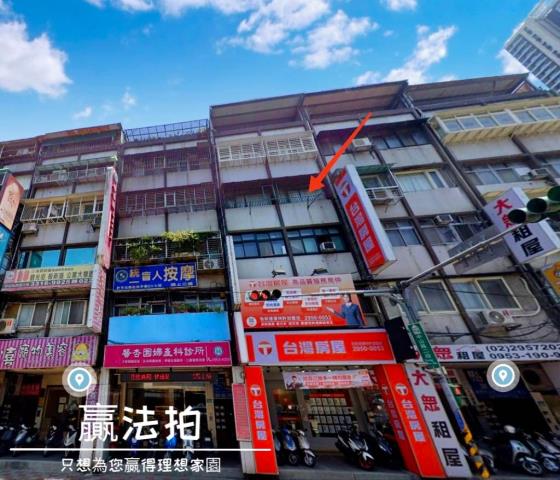 新北板橋法拍屋拍賣-6