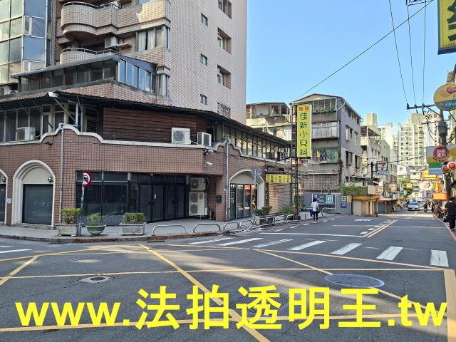中和法拍法拍屋-4