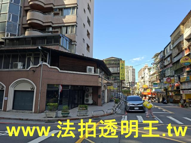 中和法拍法拍屋-5
