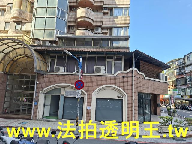中和法拍法拍屋-6