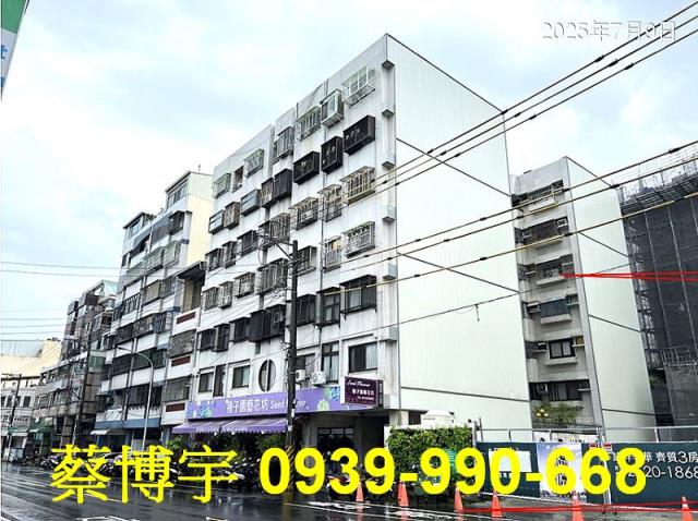 豐原育英路電梯法拍屋