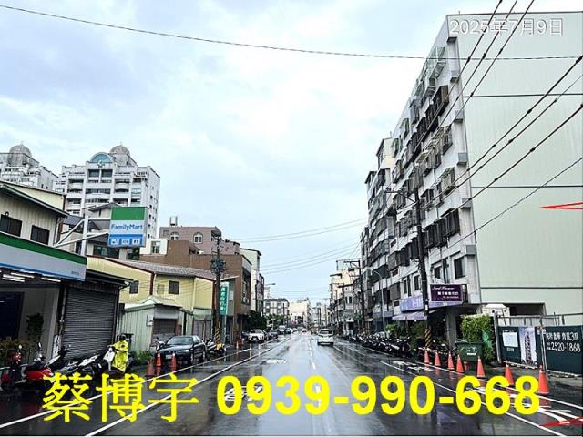 豐原育英路電梯法拍屋