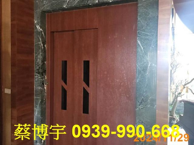 清水福圳街法拍屋透天